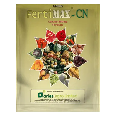 Fertimax CN (Calcium Nitrate)