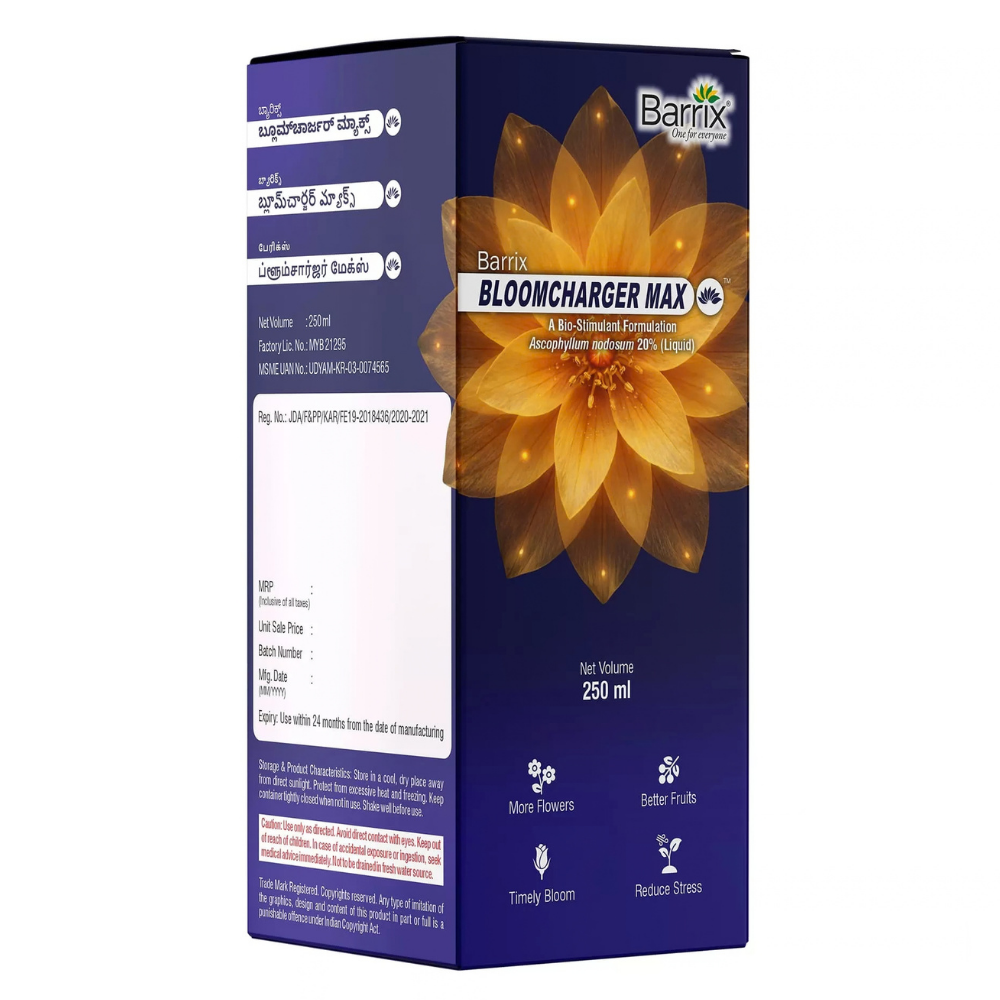 Barrix Bloomcharger Max
