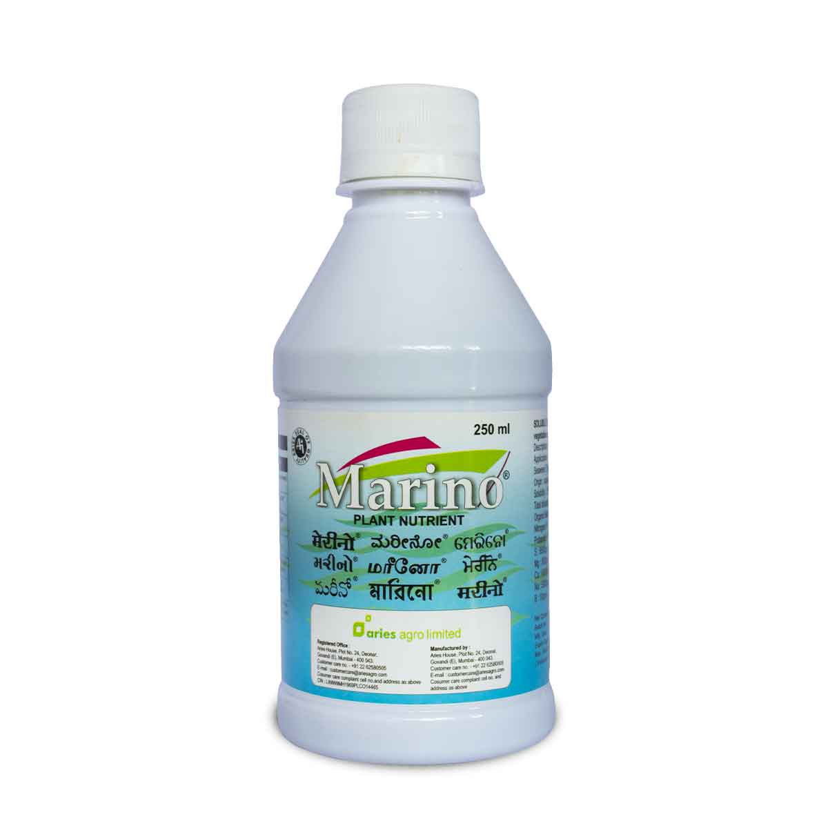 Buy Marino ( Plant Nutrient ) Online - pradhanagro.co.in