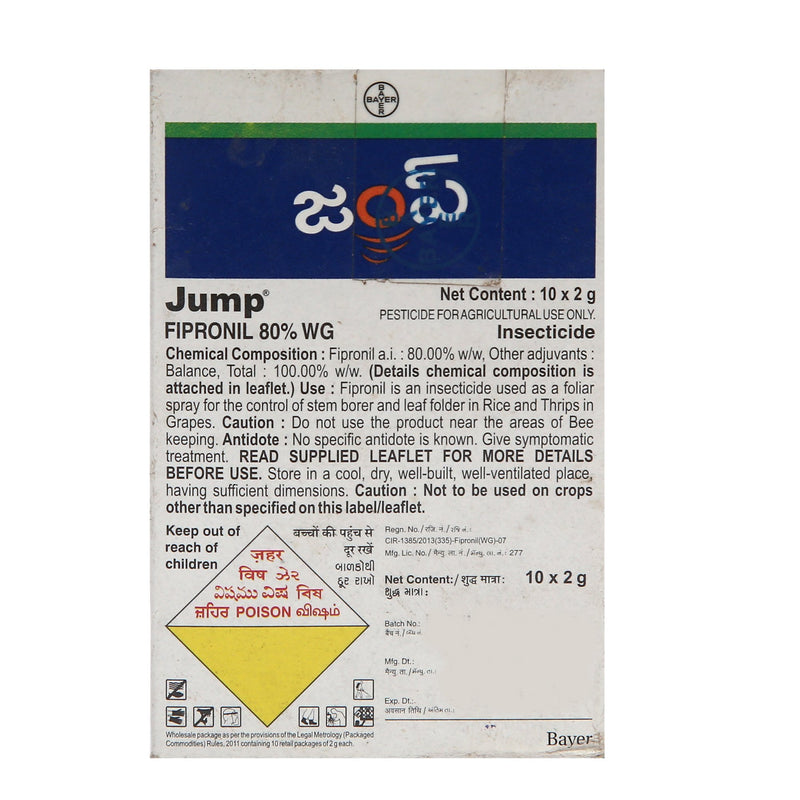 Buy JUMP (Fipronil 80% WG) Online - Agritell.com
