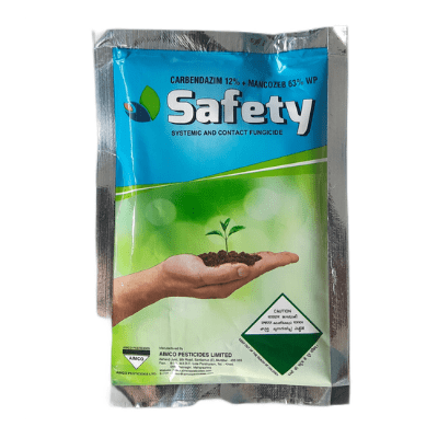 Buy Safety ( Systemic and Contact Fungicide ) Online - Agritell.com
