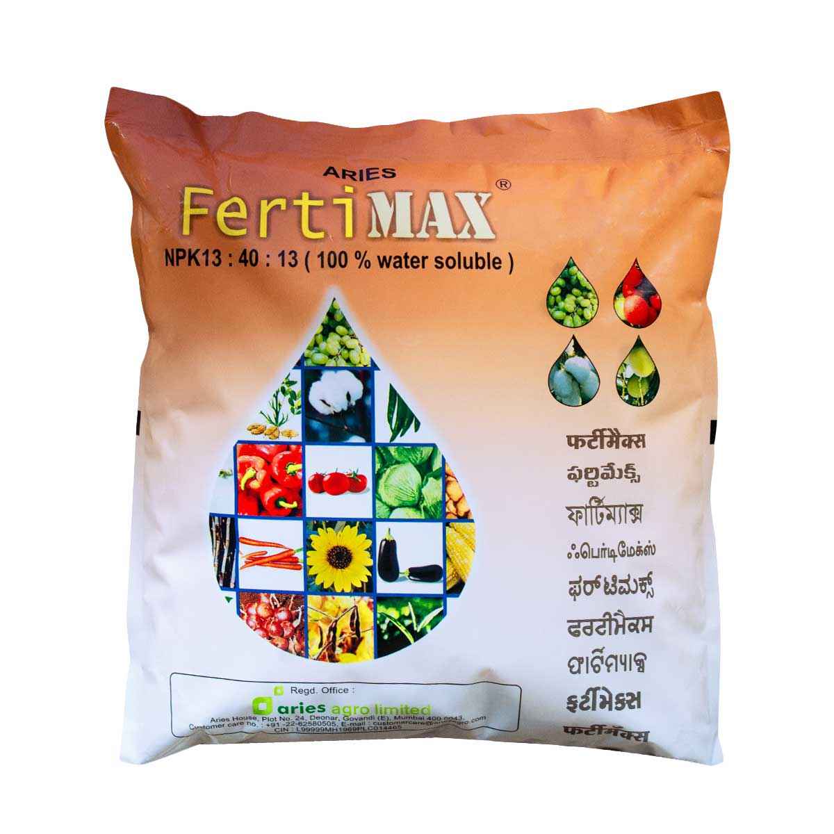 Fertimax NPK (13:40:13)