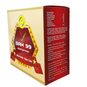 Buy SAM 99 Online - Agritell.com