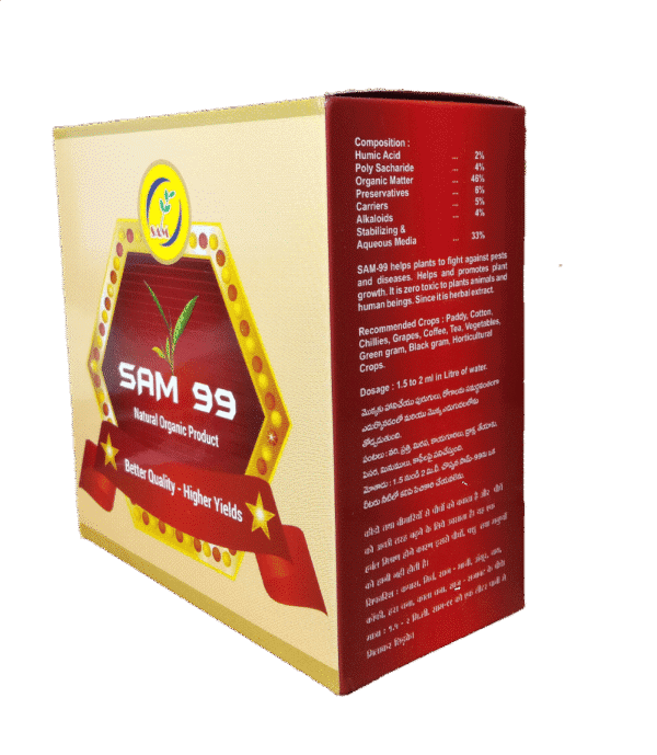 Buy SAM 99 Online - Agritell.com