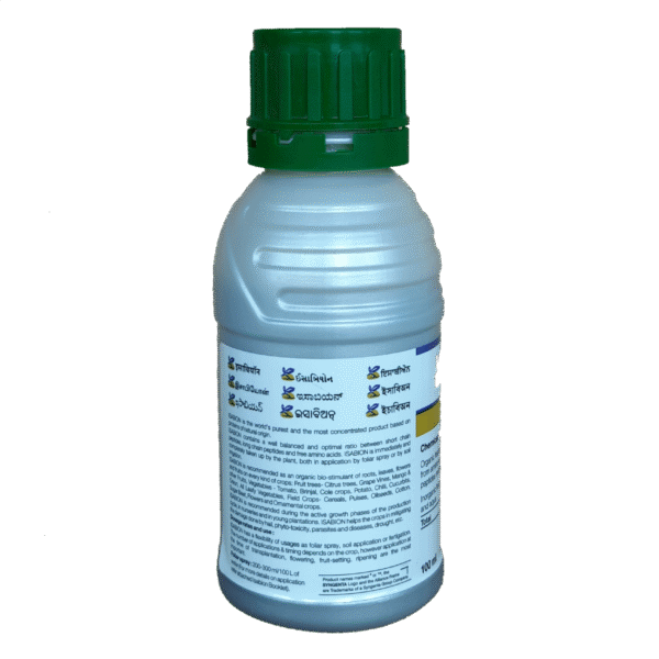 Buy Isabion Online - Agritell.com