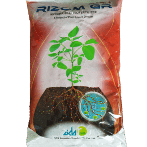 Buy RIZOM GR (granular) Online - Agritell.com