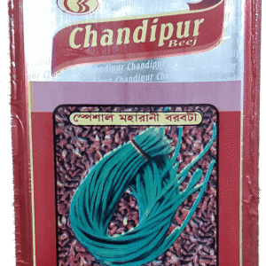 Buy Maharani Online - Agritell.com
