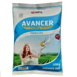 Buy AVANCER GLOW Online - Agritell.com