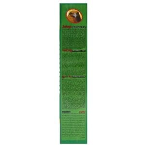 Buy Jatayu Online - Agritell.com