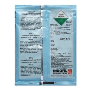 Buy Sprint (Carbendazim 25% +Mancozeb 50%)) Online - Agritell.com