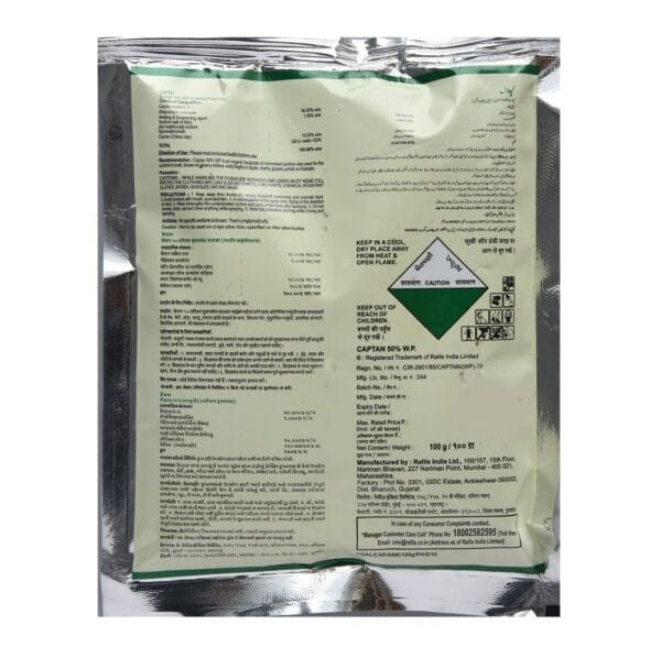 Buy CAPTAF (Captan 50% WP) Online - Agritell.com