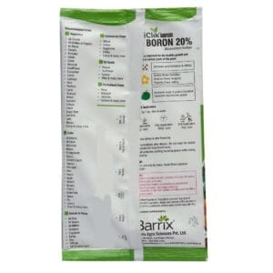 Buy Nutriclik Dot Boron 20% Online - Agritell.com