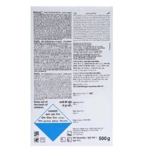 Buy Maincop Online - Agritell.com