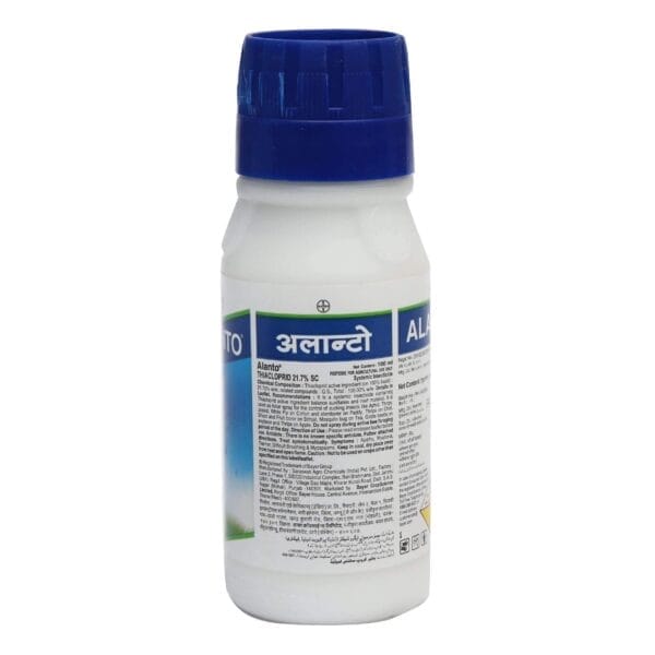 Buy ALANTO (Thiacloprid 21.7% SC) Online - Agritell.com