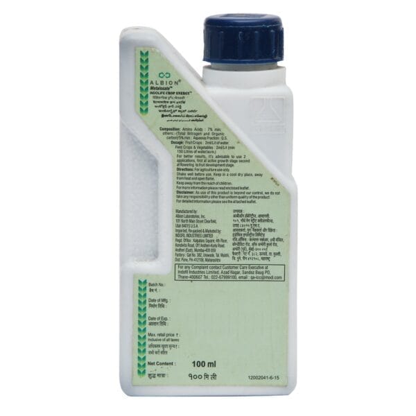 Buy Crop Energy Online - Agritell.com