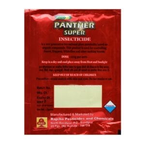 Buy Panther Super Online - Agritell.com
