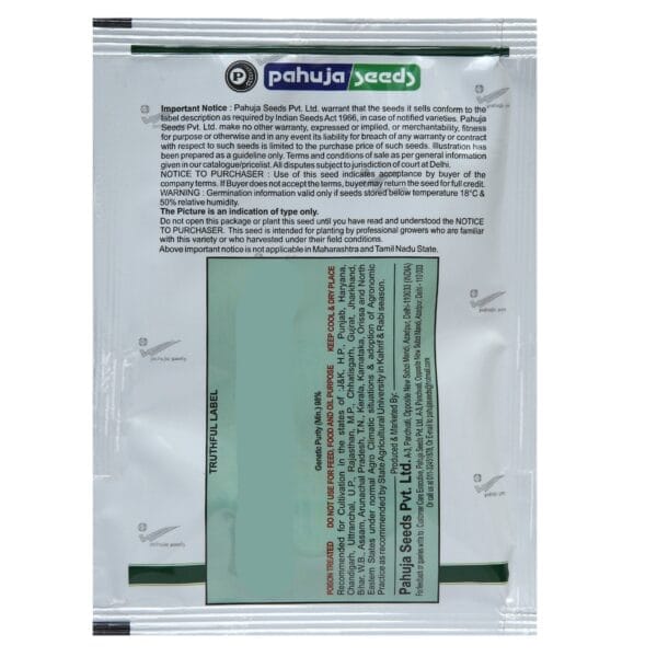 Buy Soldier Online - Agritell.com