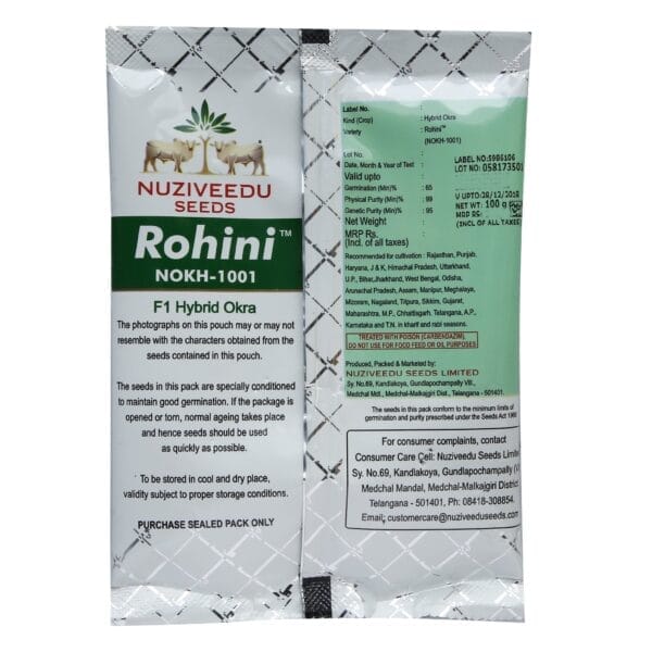 Buy Rohini (NOKH - 1001) Online - Agritell.com