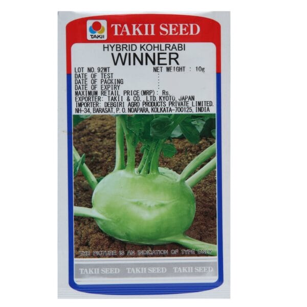 Buy Winner Online - Agritell.com
