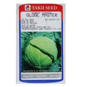 Buy Globe Master Online - Agritell.com