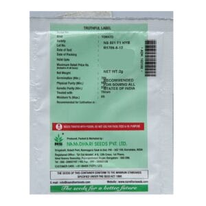 Buy Tomato NS 501 Online - Agritell.com