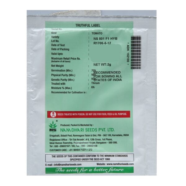 Buy Tomato NS 501 Online - Agritell.com