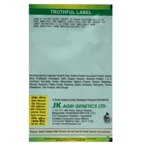 Buy JK Fresh Online - Agritell.com