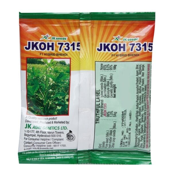 Buy JKOH 7315 Online - Agritell.com