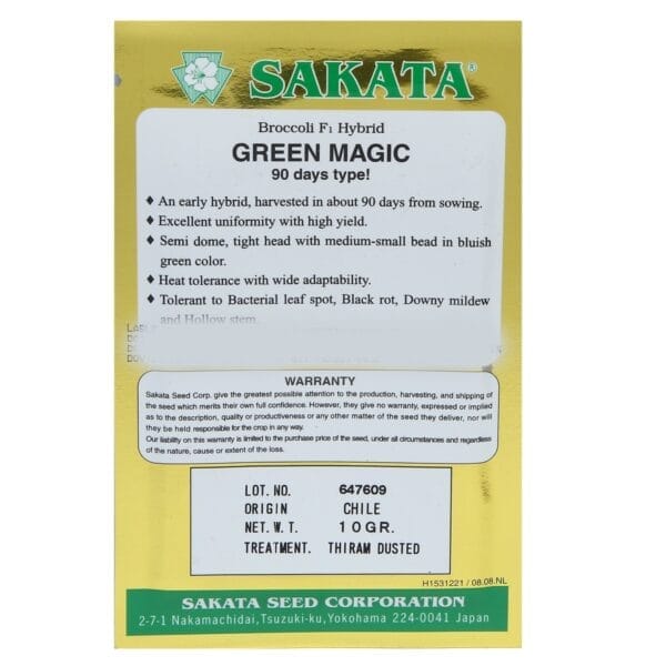 Buy Green Magic Online - Agritell.com