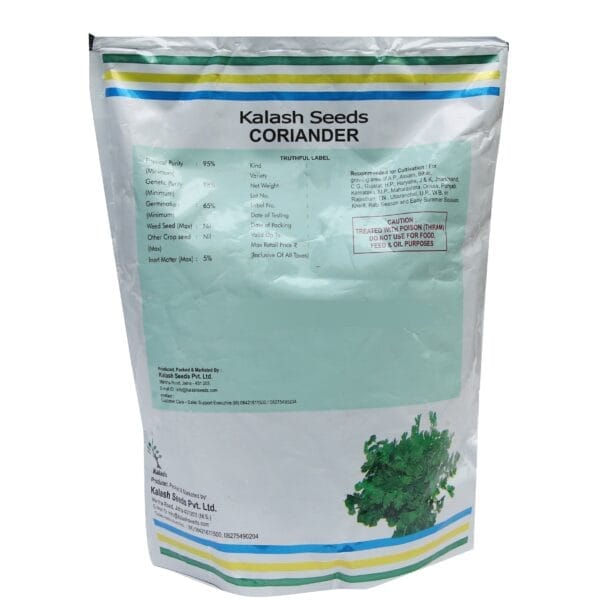 Buy Coriander Caribe Online - Agritell.com