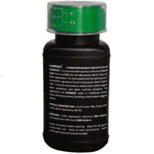 Buy HUMESOL Online - Agritell.com