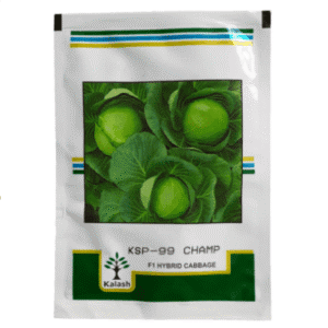 Buy KSP-99 CHAMP (CABBAGE) Online - Agritell.com