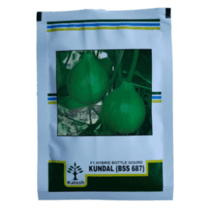 Buy KUNDAL(BSS 687) Online - Agritell.com