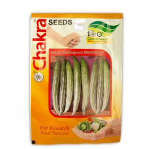 Buy MANASA F1 Online - Agritell.com
