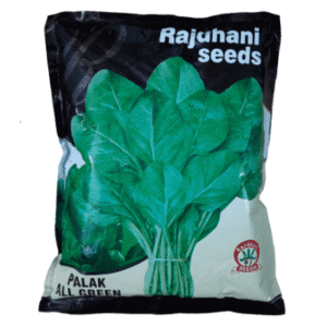 Buy Palak All Green Online - Agritell.com