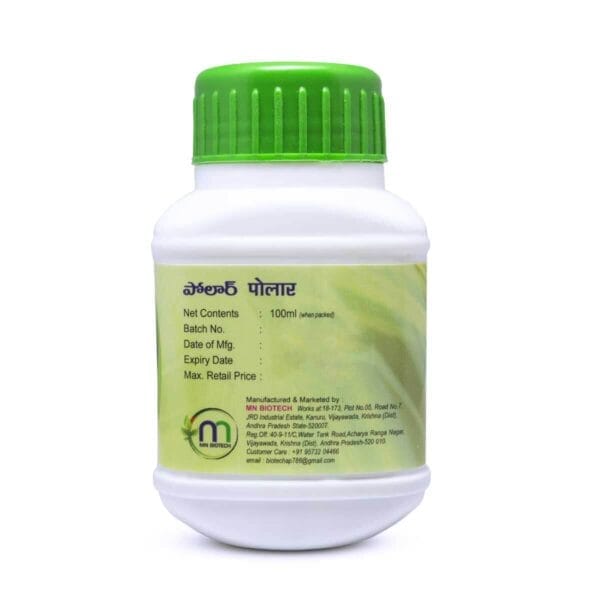 Buy Polar Online - Agritell.com
