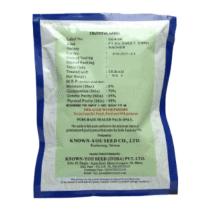 Buy MADHUR (Sweet Corn) Online - Agritell.com