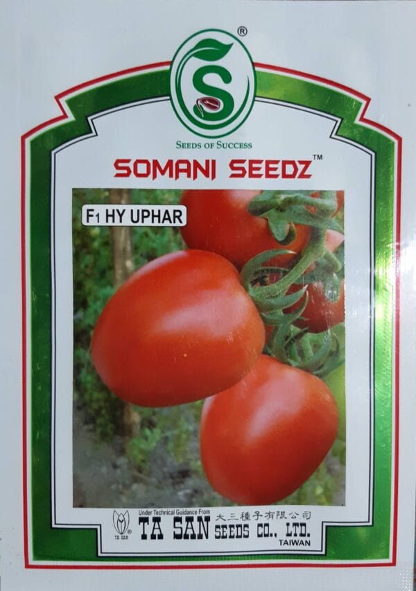 Buy UPHAR (TOMATO) Online - Agritell.com