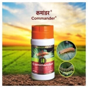 Commander® कमांडर (Emamectin Benzoate 5% SG)250GM