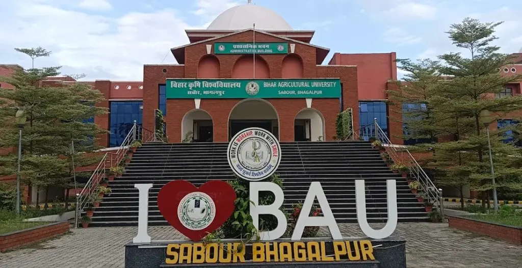 Bihar Agricultire University Image