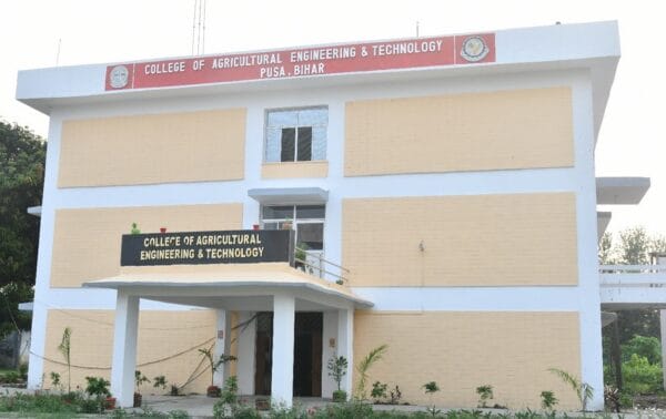 College of Agricultural Engineering and Technology (CEAT), Pusa-RPCAU