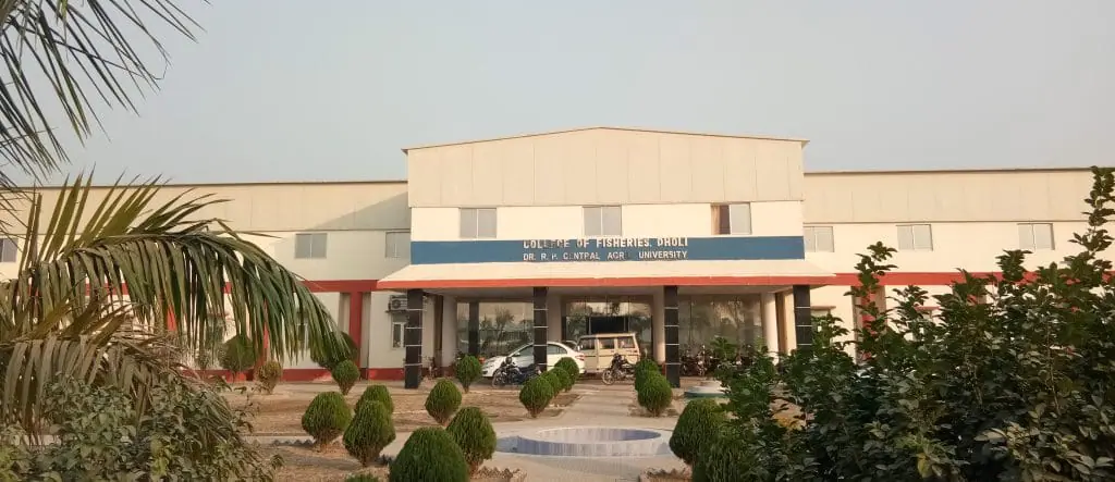 College of Fisheries