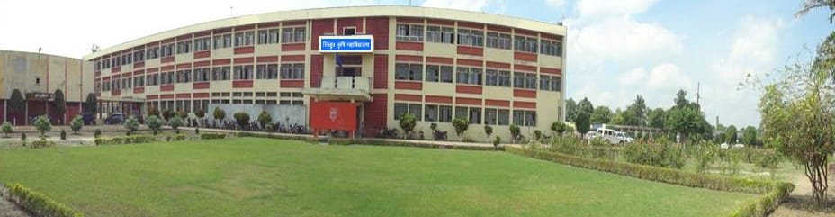 Tirhut College of Agriculture, Dholi
