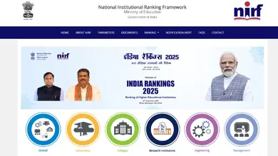NIRF Rankings 2025: IARI Delhi and ICAR-NDRI Haryana Lead in Agriculture Category