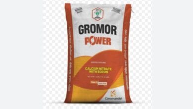 Growmore Fertilisers