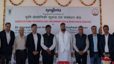 Syngenta India inaugurates Farmers Resource Centre at ICAR-CSSRI in Haryana