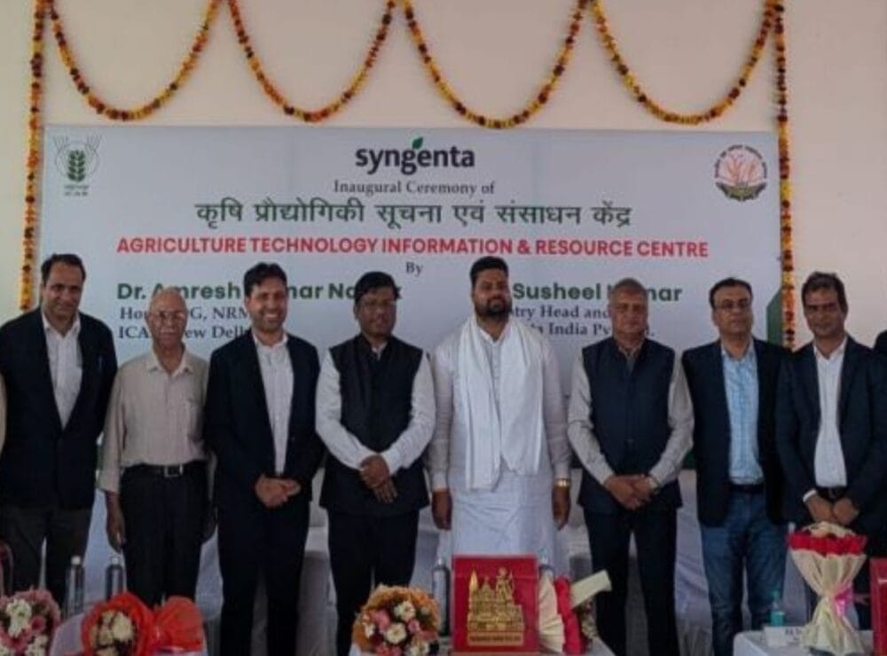 Syngenta India inaugurates Farmers Resource Centre at ICAR-CSSRI in Haryana