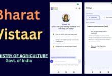 Bharat Vistaar