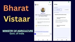How the AI Agriculture Platform “Bharat-VISTAAR” Will Transform Indian Farming