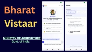 Bharat Vistaar